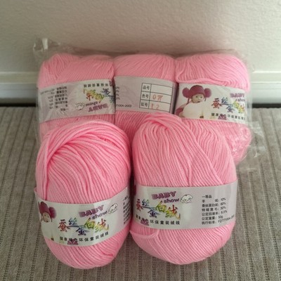 5 Carnation x 50g Bamboo Cotton Thread Knitting Crochet Finger Baby Yarn (170)