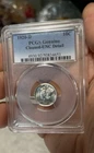 1920-D Mercury Dime