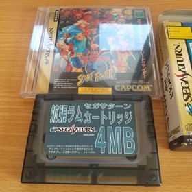 X Men vs Street Fighter Sega Saturn Game w/ Box Extended RAM Cartridge 4MB SS JP