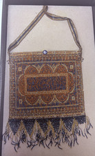 Antique 1920s Flapper Beaded Purse - FRAGILE