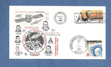 SHUTTLE ATLANTIS STS-51J DSCS 2 LAUNCH  LANDING OCT 3,7,1985 SPACE VOYAGE NASA