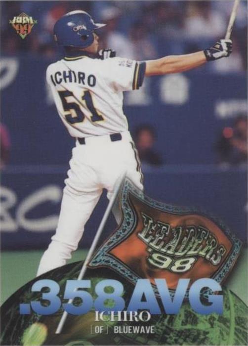 2000 Calbee - Ichiro Suzuki #203 for sale | eBay