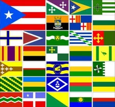 Puerto Rico Flag Adjuntas Aguadilla Aguas Añasco Arecibo Barceloneta Bayamon