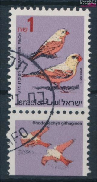 Israel 1333x B con TaB (completa edición) usado 1995 aves cantoras (10253402