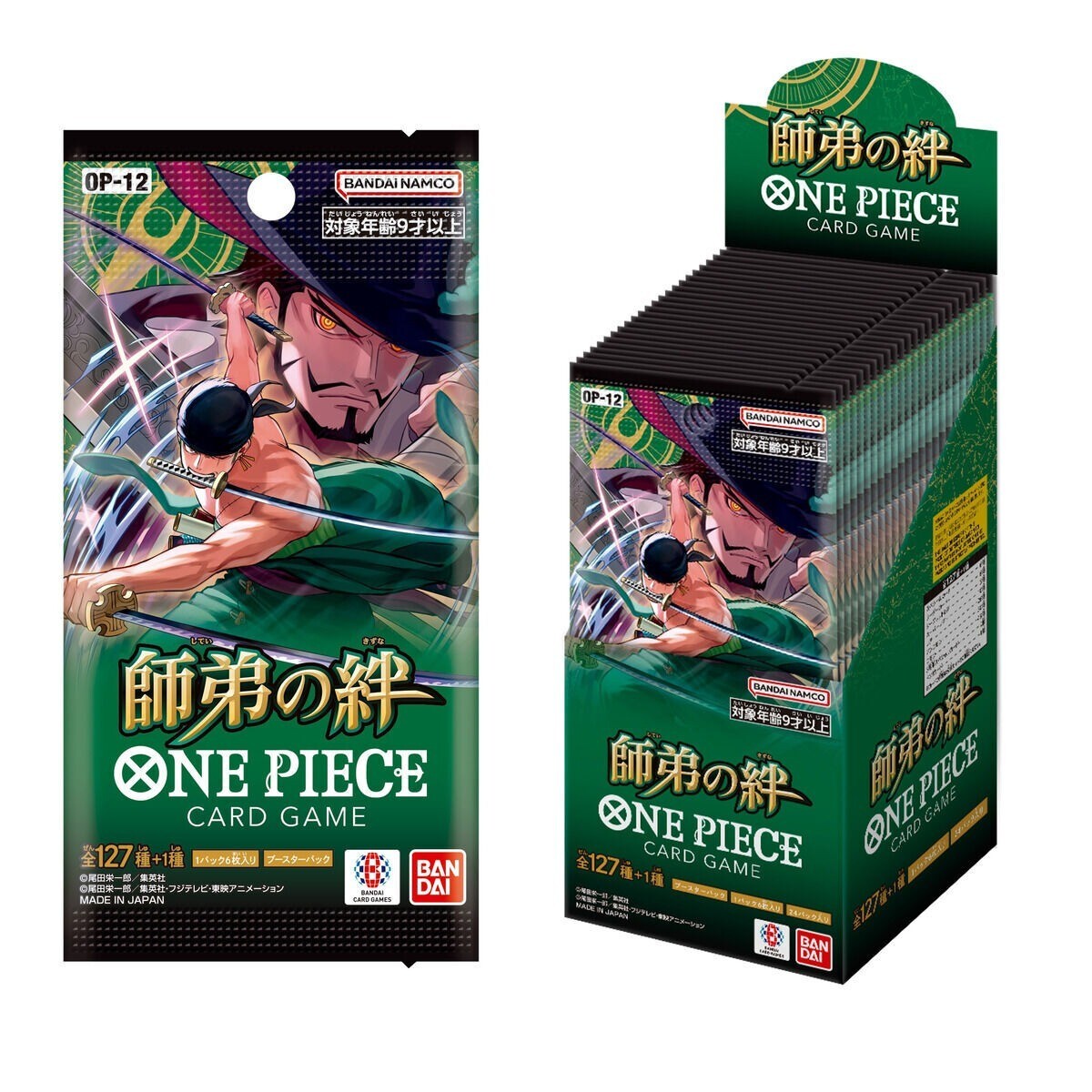 ONE PIECE Card Game Legacy of the Master OP-12 Booster Pack Box