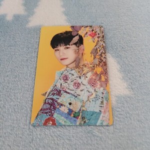 Woozi Ruby | eBay