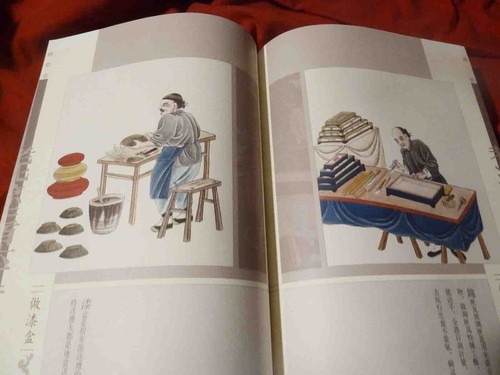 Trades of China 3 vol. Book 360 Chinese Color Prints 1850 to 1900 XL deluxe 2007 - Imagen 14 de 17