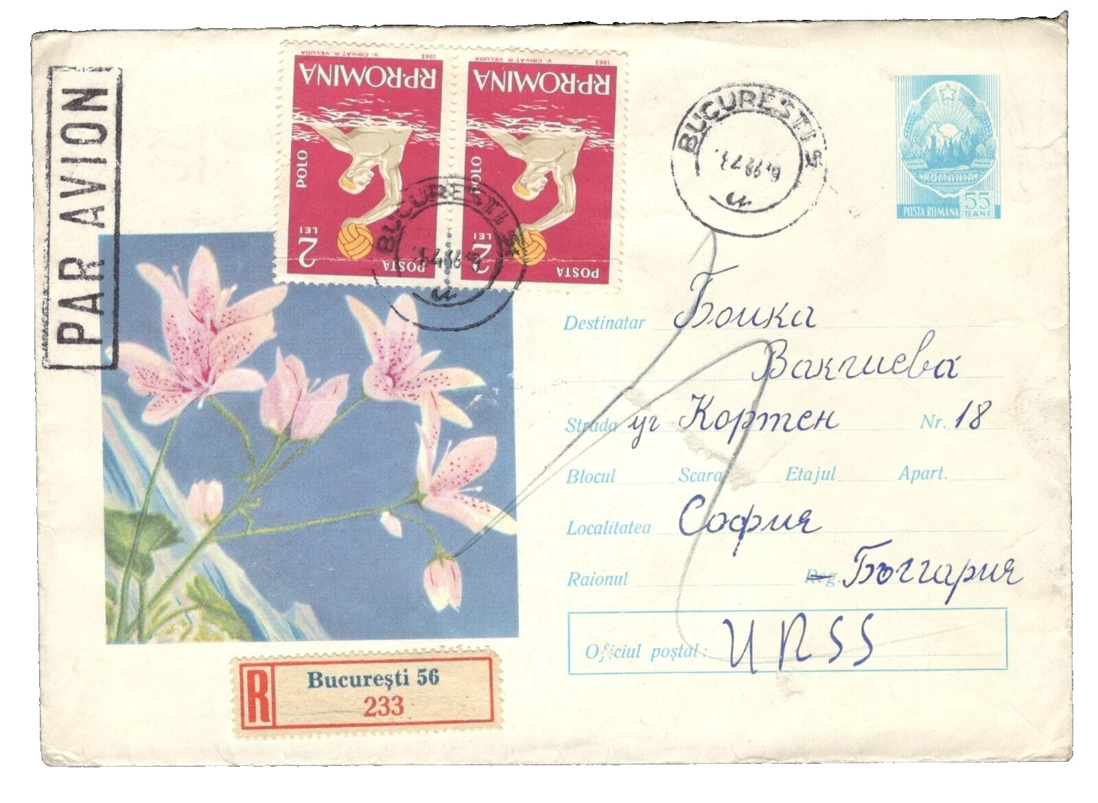 Cubierta Flores sellos de Rumanía