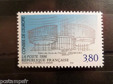 FRANCE 1996, timbre SERVICE 117, CONSEIL EUROPE, DROITS HOMME, neuf**, MNH STAMP