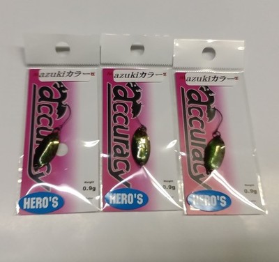 Heroes original color Naburaya Accuracy 0.9g #AZUKI color GP Majolica 3-piece