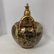 古美術品◼️かなり美しい白い釉薬の花瓶が蔵から出て来ました。 古美術品◼️かなり美しい白い釉薬の花瓶が蔵から出て来