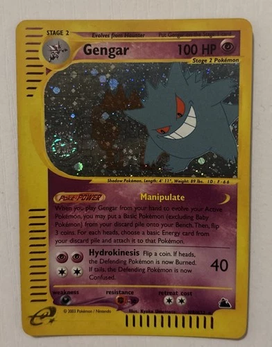 Pokémon TCG Gengar H9/H32 Holo Card Skyridge E Reader