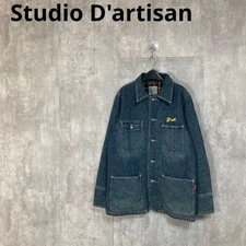 Studio D'Artisan Denim Jacket Blouson M JPN Limited Edition Rare Denim Model VHT