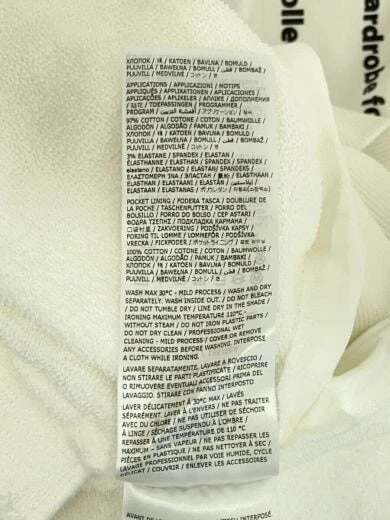 MAISON MARGIELA MM6 Vestito M Cotone WHT S52CT0749