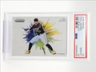 PAUL SKENES 2025 PANINI PRIZM COLOR BLAST BASEBALL SSP PIRATES PSA 10 Q3391
