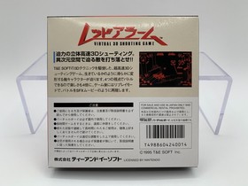 RED ALARM Japan Virtual Boy With Box + Manual EXCELLENT CONDITION VB0001