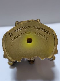 Godzilla, Mothra, King Ghidorah, Baragon, Megalon '73 figure set