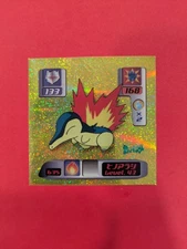 Pokemon Japanese Amada Hyper Sticker Collection Part 3. Cyndaquil Gold Holo #635