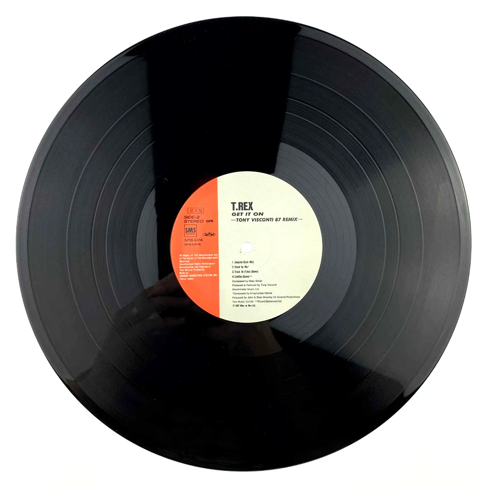 T.Rex Get It On (Tony Visconti 87 Remix) Japan Import 12" vinyl record, NM M- - Image 4 of 4