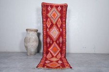 Moroccan Runner Rug - 2.7 x 9.2 ft | Handwoven Boho Hallway Accent