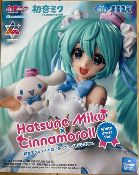 Hatsune Miku Series Luminasta Hatsune Miku x Cinnamoroll White
