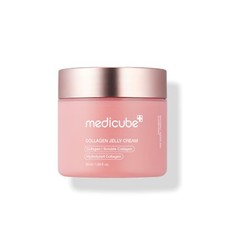 MEDICUBE Crema de Jalea de Colágeno 1.69oz/50ml Colágeno Real, PDRN, Brillante K-Beauty