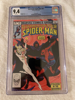 SPECTACULAR SPIDER-MAN #81 - CGC 9.4 - White Pages - Punisher app.
