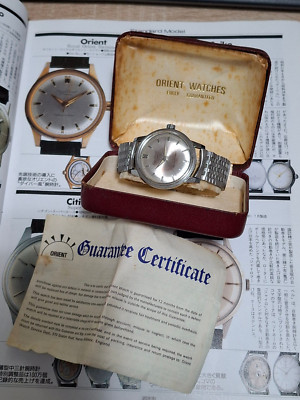 1958 ROYAL ORIENT SWIMMER FW91007-N Cal. N ORGNL NSA BAND BOX GUARANTEE SERVICED