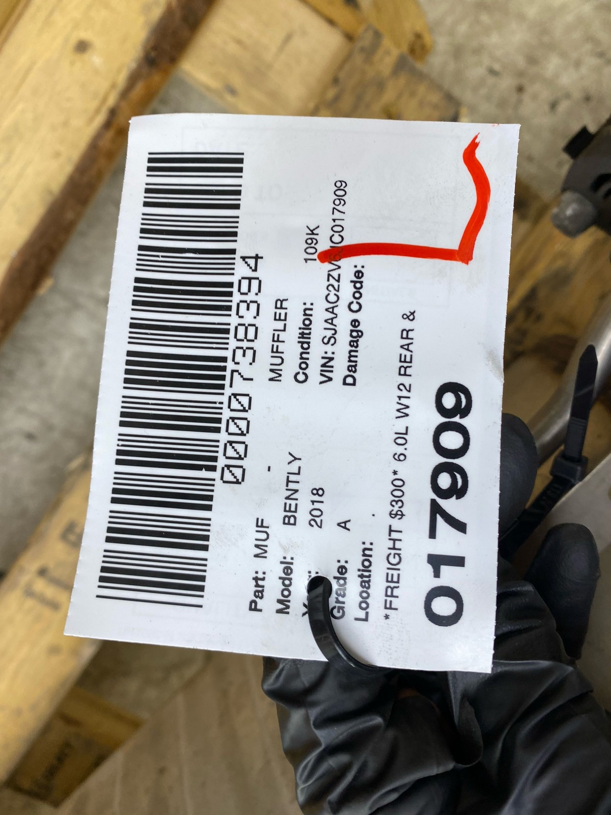 2016-2020 BENTLEY BENTAYGA 6.0L W12 REAR CENTER MUFFLER EXHAUST PIPE 36A253611A
