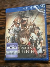 Rurouni Kenshin: Part II - Kyoto Inferno Blu-ray NEW Part 2 - - blu ray
