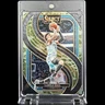 2024-25 Panini Select Prizm LaMelo Ball /125 Premier Level Basketball