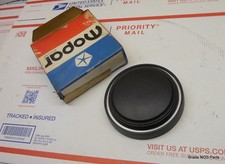 Nos Mopar 1971-1974 Plymouth Dodge Tuff Steering Wheel Horn Cap  Pn 3575564