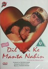 Dil Hai Ke Manta Nahin [DVD] - DVD  Y6VG The Cheap Fast Free Post
