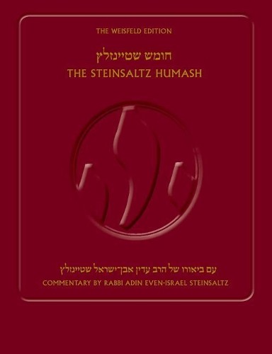 The Steinsaltz Humash, 2nd Edition by Adin Steinsaltz - 9789653019126