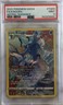 Kingdra TG03/TG30 Pokemon Astral Radiance Trainer Gallery Holo PSA 9