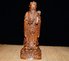 Treasured Small Leaf Boxwood God of Wealth Ornament
