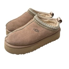 UGG Tazz Platform Suede Slippers Clogs Mustard Seed - Women's 6