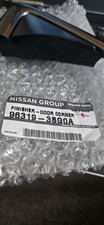 New Oem Front Left Door Corner Molding 96319-3sg0a Fits Nissan Sentra 2013-2019 New Oem Front Left Door Corner Molding 96319-3sg0a Fits Nissan Sentra 2013-2019