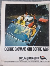 auto ALFA SPIDER SUPERCORTEMAGGIORE AGIP - PUBBLICITA' D'EPOCA ADVERTIS ADV-2026