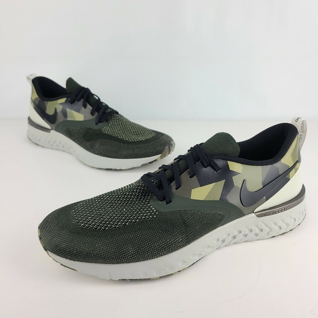 nike odyssey react camo