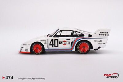 未開封 1/27 Porsche 935 Turbo 1977 #1 未開封 1/27 Porsche 935 Turbo 1977 #1 未開封 1/27 Porsche