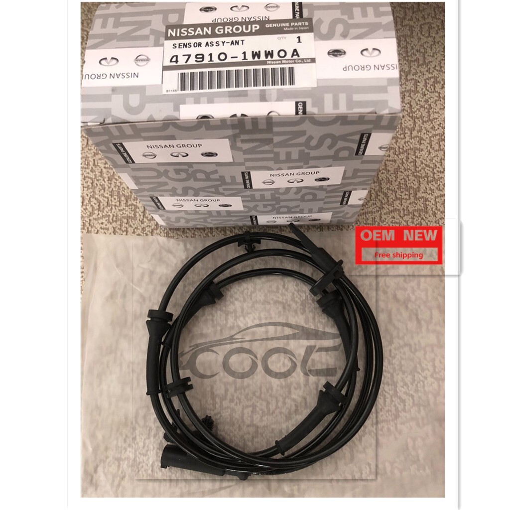 日新FREED磯1.25号530 OEM '13-'18 Nissan Altima Engine Fuel Hose Assy- QR25DE
