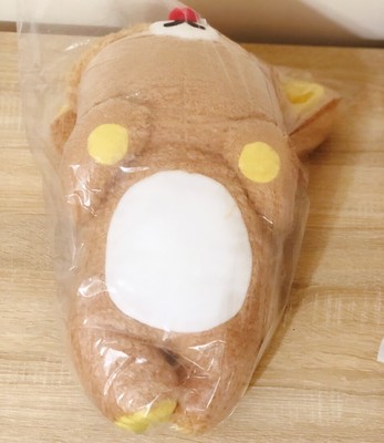 toreba rilakkuma plush