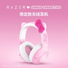 Razer x Sanrio Hello Kitty Kraken BT Wireless Headset