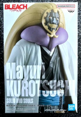 Mayuri Kurotsuchi Figure Bleach Solid & Souls Statue Banpresto Bandai