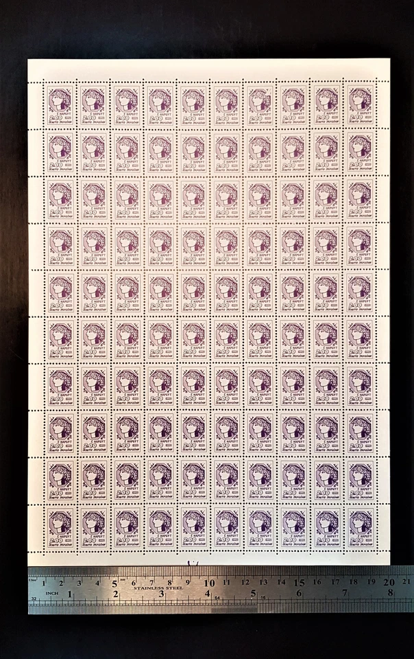 Hoja de estampillas postales 1992 Ucrania Georgy Narbut 2 Karbovanets MNH Foto 4 de 4