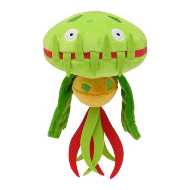 Pokemon Center оригинальный плюшевый покемон в форме сидящей милашки 455 Carnivine