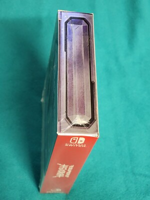 Nintendo Switch SUPER HYDORAH COLLECTOR'S EDITION ▷ Super Hydorah - Collector's Edition for Nintendo Switch