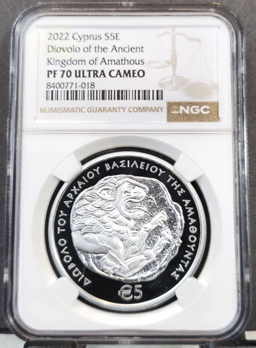 2022 CYPRUS SILVER 5 EURO DIOVOLO KINGDOM OF AMATHOUS NGC PF 70 ULTRA CAMEO RARE