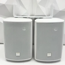 Dual Electronics 4-Inch 3-Way Indoor/Outdoor Speakers | LU43PW (Pair)